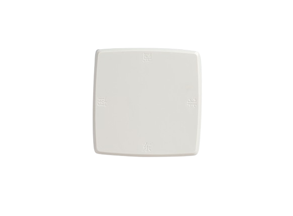 Lector integrado de alcance ultralargo de 2,4 G
