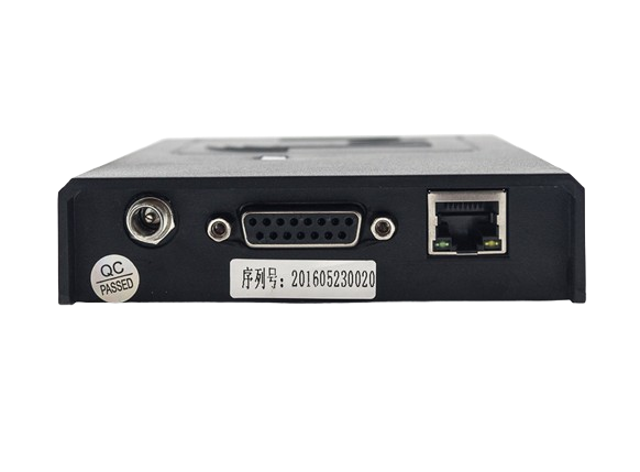 Lector integrado RFID UHF de corto alcance