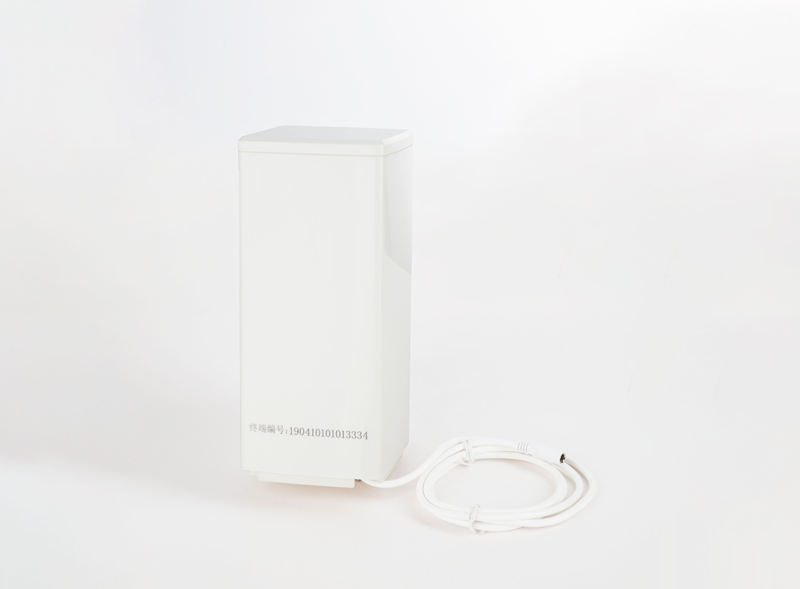 Terminal inteligente IoT 2.4G