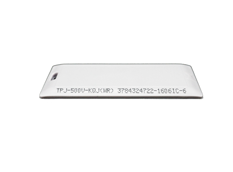 Etiqueta activa 2.4G