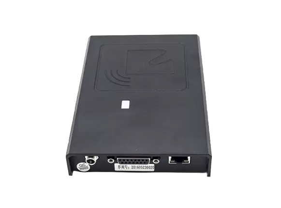 Lectores RFID UHF