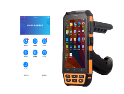 solución de gestión de activos fijos