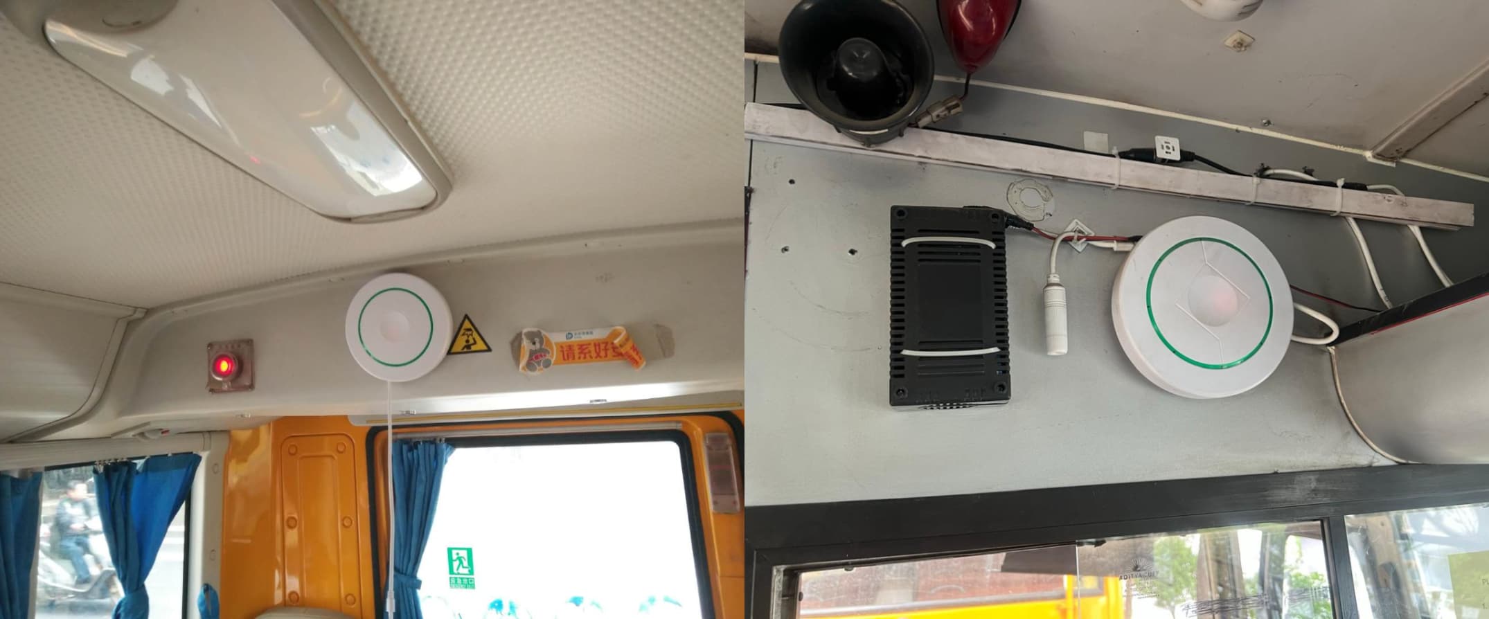 MR7902 Fijo en autobús escolar/Autobús de entrada y salida