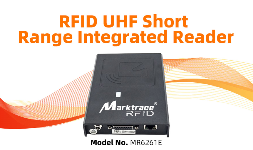 Lectores RFID UHF